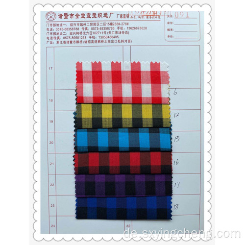 Elastic Plaid Color Matching Fabric